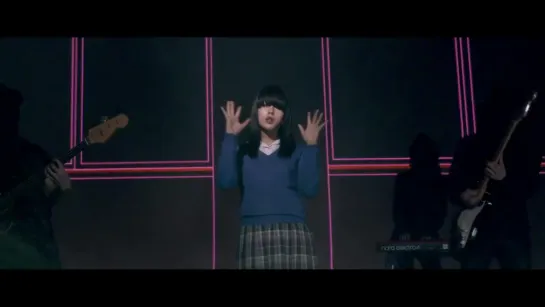 DAOKO  - かけてあげる (Kakete ageru)