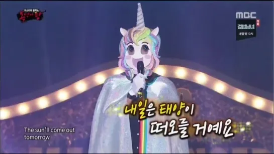 Ryan Reynolds на шоу King of Masked Singer -песня Tomorrow