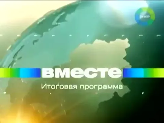 Зачем ветеран вернул свои награды Путину. Эфир 15.05.2011