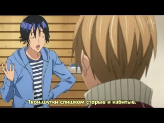 Bakuman  | Бакуман -  2 сезон - 11 серия (Субтитры)