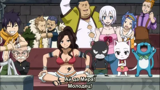 Fairy Tail | Фейри Тейл -  163 серия (Субтитры) ~ TV-1