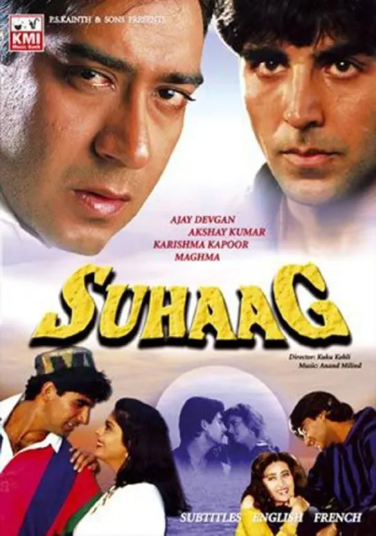 Неудачное замужество _ Suhaag (1994)  (vk.com/lezginoids)