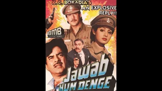 Лжесвидетельница _ Jawab Hum Denge 1987 (vk.com/lezginoids)