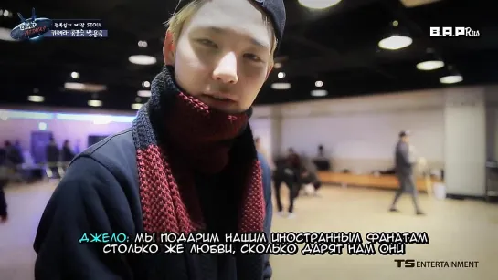 [RUS: SHOW] B.A.P ATTACK! Ep.1 (Сеул)