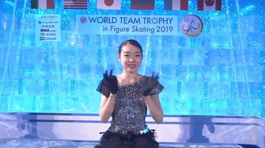 Rika KIHIRA EX 2019 WTT