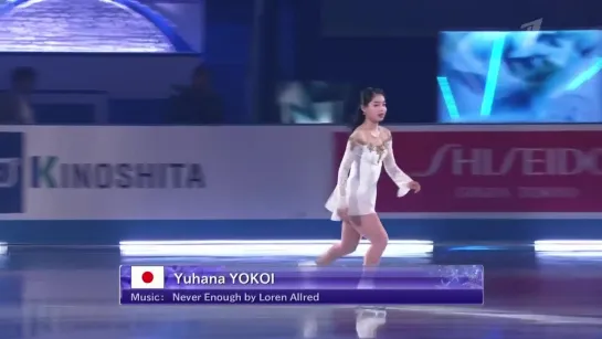 Yuhana Yokoi. WTT 2019, Ex