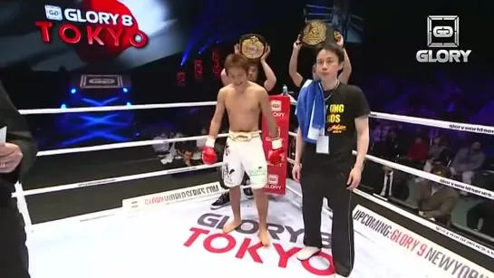 GLORY 8 Tokyo Yuta Kubo vs Chi Bin Lim