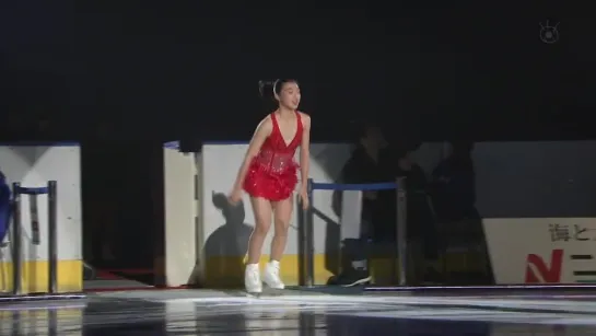 Kaori Sakamoto MOI 2018