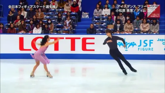 Misato Komatsubara _ Tim Koleto - 2018 Japanese Nationals FD