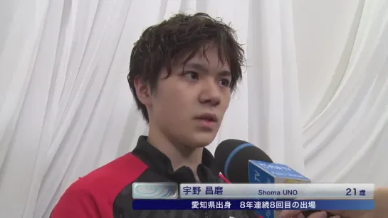 Shoma Uno interview after FS Japanese Nationals 2019