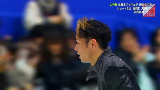 Daisuke Takahashi - 2018 Japanese Nationals FS