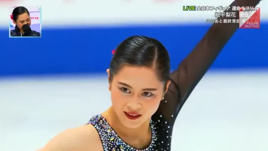 Satoko Miyahara - 2018 Japanese Nationals FS