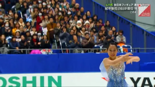 Mai Mihara - 2018 Japanese Nationals FS