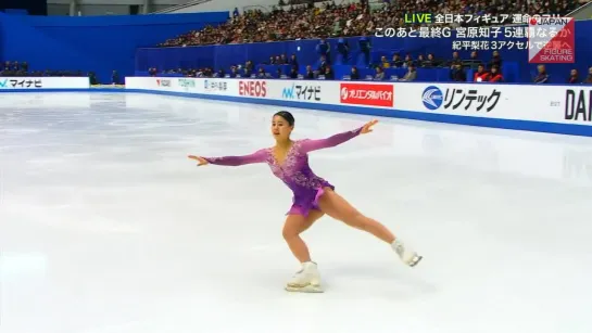 Yuna Shiraiwa - 2018 Japanese Nationals FS