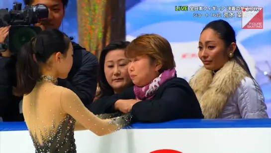 Nana Araki - 2018 Japanese Nationals FS