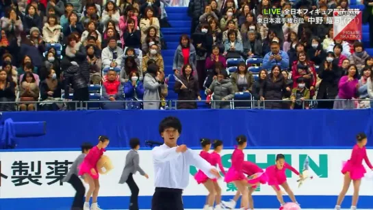 Yoji Nakano - 2018 Japanese Nationals SP