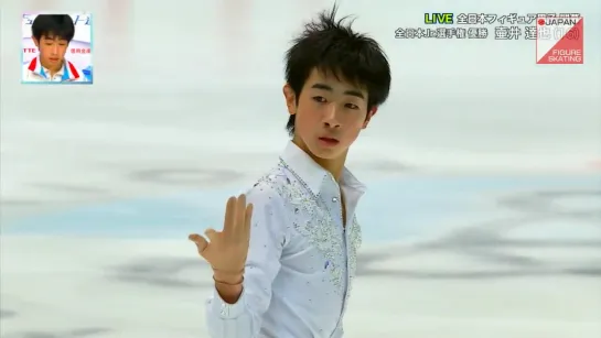 Tatsuya Tsuboi - 2018 Japanese Nationals SP