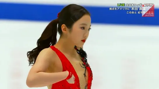 Marin Honda - 2018 Japanese Nationals SP