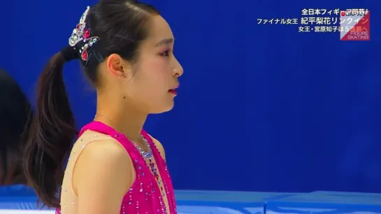 Hina Takeno - 2018 Japanese Nationals SP