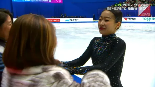 Rin Nitaya - 2018 Japanese Nationals SP