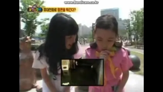 [PREDEBUT] GFriend Eunha