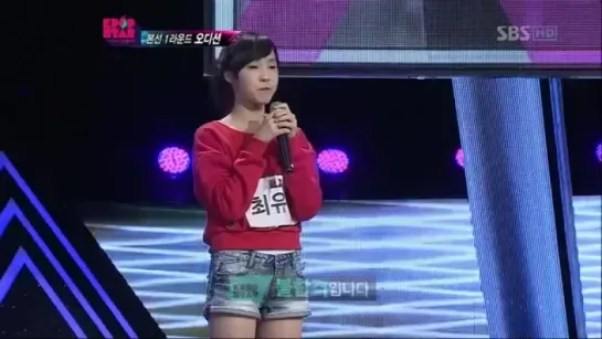 [PREDEBUT] K-Pop Star (Yuju)