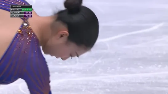 2022 WC Kaori Sakamoto FS