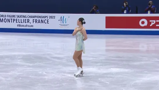 2022 WC Wakaba Higuchi SP