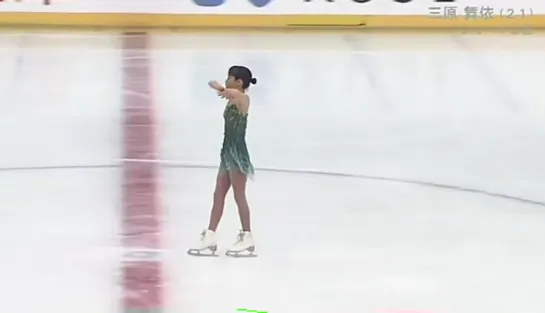 Mai Mihara FS Western Sectionals 2020