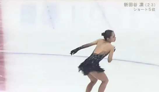 Rin NITAYA FS Western Sectionals 2020