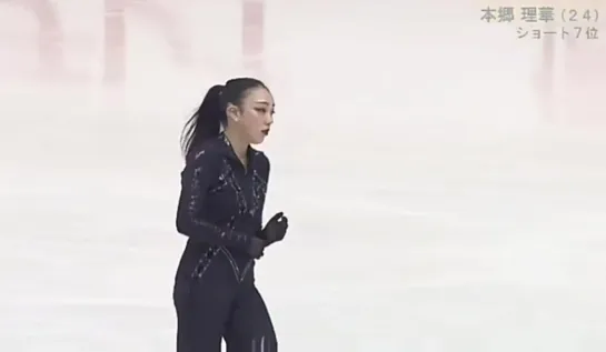 Rika  HONGO FS Western Sectionals 2020