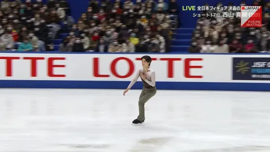 Shingo Nishiyama - 2022 JPN FS