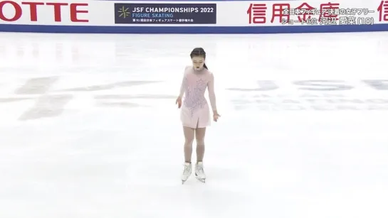 Mana Kawabe 2022 JPN Nats FS