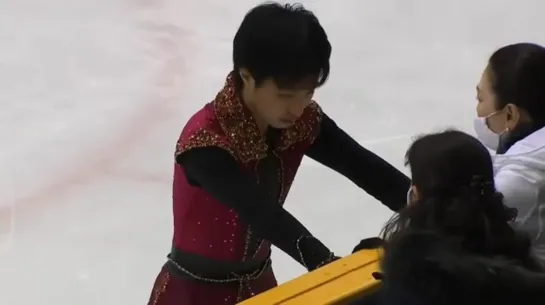 Kao MIURA FS Kanto Regionals 2020