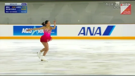 Rika Kihira - 2017 Japanese Junior Nationals FS