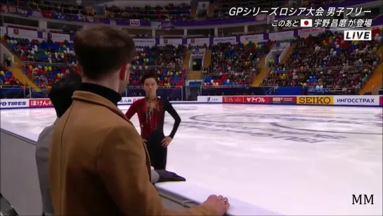 Kazuki TOMONO 2019 Rostelecom Cup FS