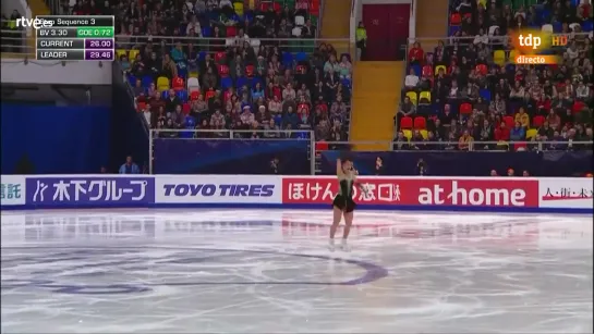 Yuhana YOKOI. GP Russia 2019, SP