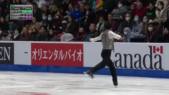 2022 Skate Canada Kao Miura FP