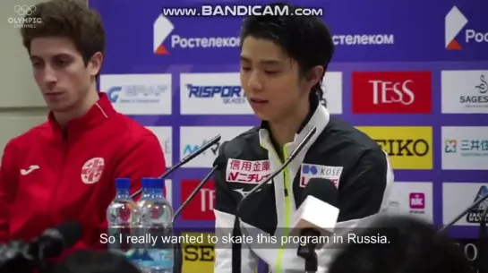 Yuzuru Hanyu Rostelecom Cup FS press-conference (Olympic Channel)