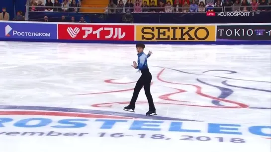 Kazuki TOMONO SP - GP Rostelecom Cup 2018