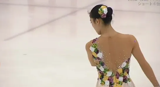 Tomoe Kawabata FS Eastern Sectionals 2020