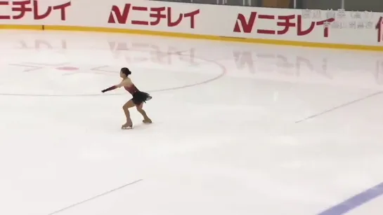 Rinka Watanabe SP Eastern Sectionals 2020