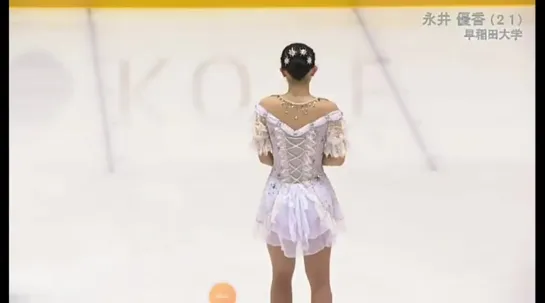 Yuka Nagai SP Eastern Sectionals 2020