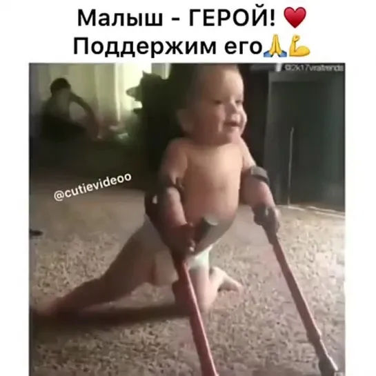 Умничка, есть сила воли 😍