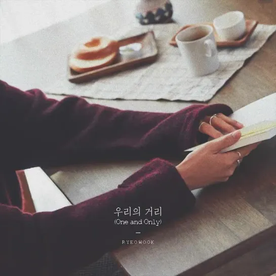 Volume Up! - 려욱RYEOWOOK  OneAndOnly’ 미리듣기 Preview - - 슈퍼주니어 SUPERJUNIOR LabelSJ