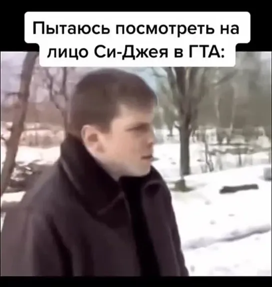 фч