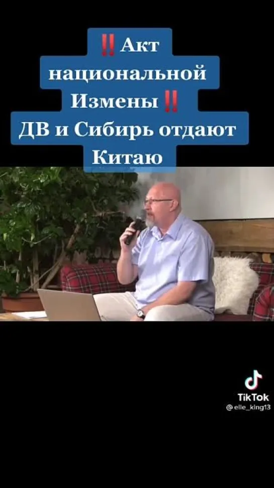 Видео от Светланы Каюковой