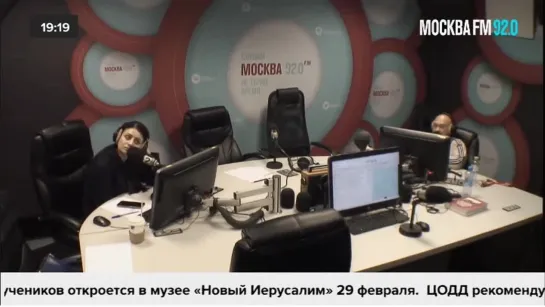 14.02.2024 Частная или государственная космонавтика  (Москва FM)