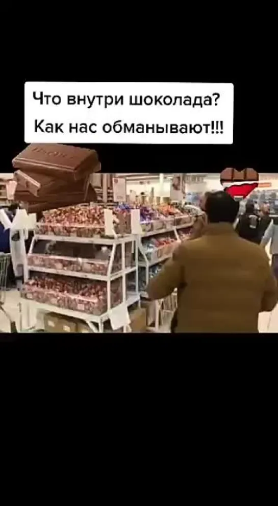 Видео от Зои Мантсимы