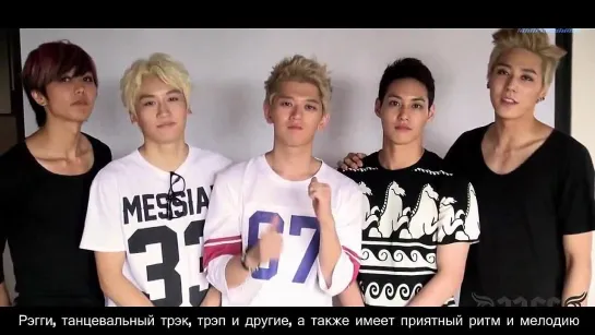 JJCC Daum Music Greeting (рус. саб)